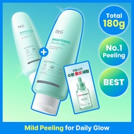 Dr. G Brightening Peeling Gel 120g Special Set (Peeling Gel 60g + Serum 2mL)