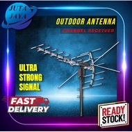 ME 3909 / 5E / 12E / 093 / 515USB Indoor Outdoor Digital Remote Antenna Suitable for MYTV FM/VHF/UHF