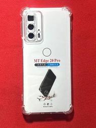 【手機寶貝】Motorola edge 20 pro 四角防摔殼 透明 氣囊防摔殼 保護套 EDGE20 PRO 手機殼