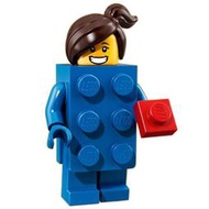 [積木實驗室] 全新 樂高 LEGO 71021 磚塊人 藍磚女孩 18代 Brick Suit Girl