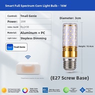 FANYAO | Full Spectrum 3-Color Remote LED Corn Light Bulb E27 E14 Screw Base