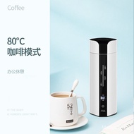Yutu Wireless Kettle Home Car Portable Outdoor Travel Heating Kettle Cross-Border New Product
