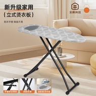 Philips XXL Size GC221 Iron Board / Ironing Board GC221/88 Papan Seterika GC9660 GC9642 GC9630 GC896