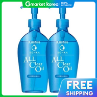 Senka | เซนกา คลีโอ ออยล์ 230 มล. x 2