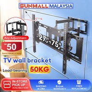 TV Stand TV Wall Mount Bracket rak tv gantung Adjustable for 32-75 Inch Full Motion Double Arm Swive