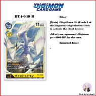 Digimon Card Game BT4-049 R Varodurumon