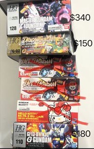 高達模型 Hello kitty Gundam , Hg god Gundam, Devil Gundam  , Gragon Gundam,Master gundam&funnsaiki
