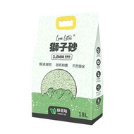 3.0MM 綠茶味豆腐貓砂 (18L)｜LION LITTER 獅子砂