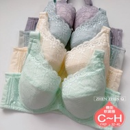 C/D/E/F/G/H 32~46 MIT Soft Steel Ring Heavy Function Large Cup Underwear 1390 Adjustable Size Super 