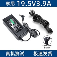 Sony Power Adapter VGP-AC19V42 19.5V 3.9A Laptop Universal 19.5V3.3A
