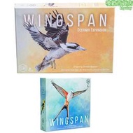 wingspan 蜂全英文聚會策略遊戲卡牌 azul stonemaier oceania
