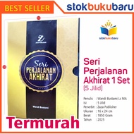 After Journey Series Book 1 Set (5 Volumes)