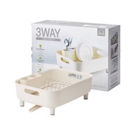 Locknlock 3 way dish rack LDR110IVY (ivory white)
