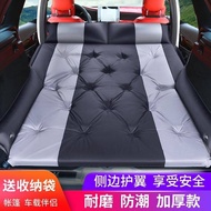 Vehicle-Mounted Inflatable Bed Haval H6F7M6H2H4suv Special Rear Seat Mattress Floatation Bed Car Tra