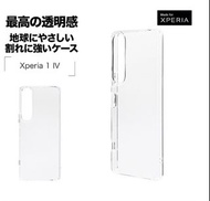 原廠日本Rusta Banana 製Sony Xperia 1 IV透明硬身手機套