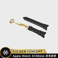 ☆送原廠提袋☆Golden Concept Apple Watch 40/41mm 經典皮革錶帶 ST-41-CE 黑皮革/金扣環