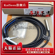 Brand New Genuine IE5249 IE5212 Proximity Switch Quality Assurance Original Ready Stock