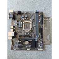 Gigabyte H410M S2 V2 Motherboard Suitable for Socket 1200 DDR4