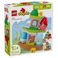 [Xiangle] LEGO 10440 DUPLO Balance And Stacking Tree LEGO Duplo