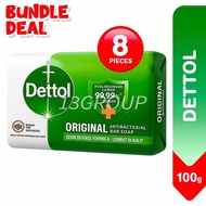 Dettol Original Anti-Bacterial Soap Bar, 100g (Bundle)