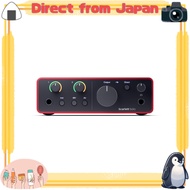 Focusrite Scarlett Solo 4th Generation USB Audio Interface for Guitarists, Vocalists, and Producers 