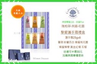 【女人香氛】美國專櫃正品．Crabtree&amp;Evelyn瑰柏翠禮盒 護手霜禮盒 護手霜25gx6 薔薇 鈴蘭百合 蜂蜜檸