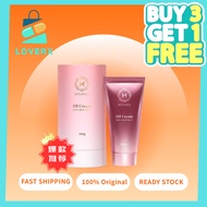 LoveRx [4for3] EXP2028  MICAREE OT CREAM「5 IN 1」micaree 養白霜 micaree 美白霜 素顏霜 祛痘霜 120g WithBox