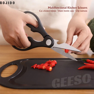 黑钢刀具7件套 GEESO 7 in 1 Black Steel Nonstick Kitchen Knife Set Dapur Pisau Gunting Stainless Steel Kitc