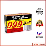 999 Chlorophyll Soap (100% Original) / Sabun Chlorophyll 999 / Body Bath Soap