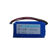 For Zhiyun CRANE M2 M2s M3 11.1V 1100mAh Handheld Camera Battery