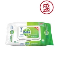 Dettol Original Wet Wipes Large 50pcs