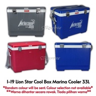 I-19 Lion Star Cool Box Marina Cooler Ice Bucket Picnic Box Ice Cream Box - 33L