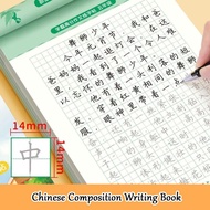 92pages Chinese Composition Writing Book Children Calligraphy Practice Book Handwriting Workbook Ha