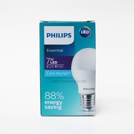 ขายถูก หลอด LED ฟิลิปส์ หลอดไฟ ฟิลิปส์ Philips Essential LED Bulb 7W เอสเซนเชียล รุ่นประหยัด แสง DAYLIGHT 6500K  แสง WARM 3000K