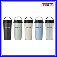 JML Arctic Grip Tumbler 480ML