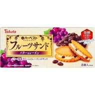 East Harvest Fruit Sandwich with Butter & Raisins 8 Pieces