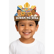 Buwan ng Wika Head Dress for Kids | Filipino Costume Headpiece | Traditional Cultural Wear