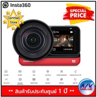 Insta360 รุ่น ONE R 1-inch Edition (Leica) กล้อง Action Camera 5.3K By AV Value