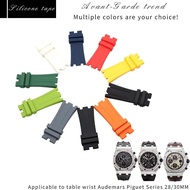 WATCH STRAP AUDEMARS PIGUET AP 28MM ROYAL OAK SWISS LOGO MADE PLUS BUCKLE