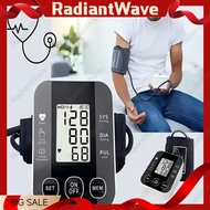RadiantWave Rechargeable Digital Blood Pressure Monitor With Big LCD Display Voice Prompt Arm