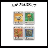 [STAMP] (S50) 4v Malaysia 1994 World Islamic Civilization Festival - USED - SET