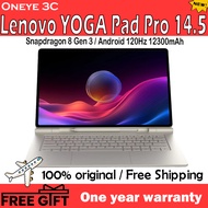 2025 Lenovo YOGA Pad Pro 14.5/12.7 Snapdragon 8 Gen3 120Hz 12300mAh High-performance Android Tablet
