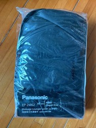 Panasonic 按摩椅子外罩 EP-2M62