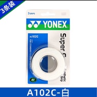 YONEX YONEX AC102C Hand Glue Sweat-Absorbent Tape YY102 Hand Glue CH Version Grip Adhesive Anti-Slip