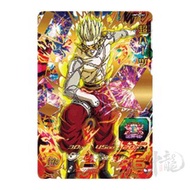 神龍精品 UMT9-062 超級哈茲 稀有 4星 Super Dragon Ball Hero SDBH 七龍珠英雄 港版 龍珠卡咭 街機 盒出 目測美品 數量有限 可面交 可平郵 可順豐到付