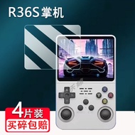 Suitable for R36S Handheld Tempered Film Zhou Brother K36 Handheld Game Console Protective Film R35P