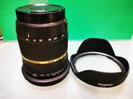 TAMRON 10-24mm F3.5-4.5 Dill for sony A接環