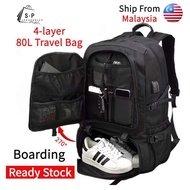 large capacity travel bag 50L、60L、80L travel bagpack expandable waterproof hiking Backpack with shoe