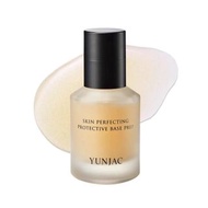 Yunjac skin perfection protective base prep 護膚打底妝前乳