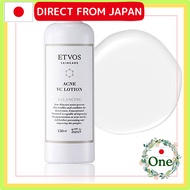 ETVOS Hydrating and Brightening Lotion Collection for Sensitive Skin